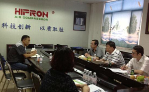 化工/固危廢防滲